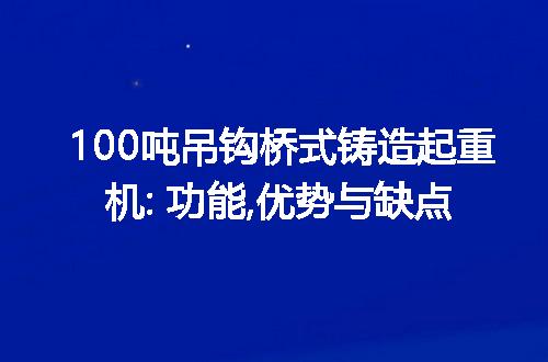 https://jian-housekeeper.oss-cn-beijing.aliyuncs.com/news/bannerImage/21893.jpg