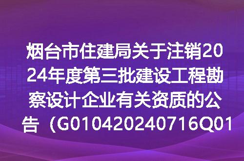 https://jian-housekeeper.oss-cn-beijing.aliyuncs.com/news/bannerImage/219016.jpg