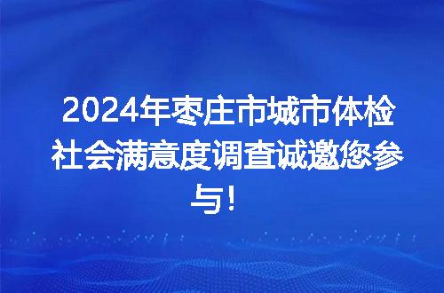 https://jian-housekeeper.oss-cn-beijing.aliyuncs.com/news/bannerImage/219062.jpg