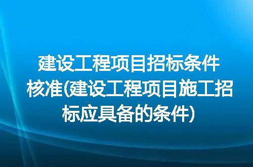 https://jian-housekeeper.oss-cn-beijing.aliyuncs.com/news/bannerImage/219109.jpg