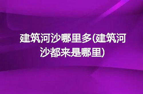 https://jian-housekeeper.oss-cn-beijing.aliyuncs.com/news/bannerImage/219111.jpg