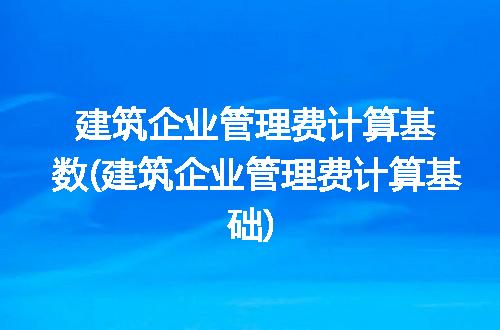 https://jian-housekeeper.oss-cn-beijing.aliyuncs.com/news/bannerImage/219117.jpg