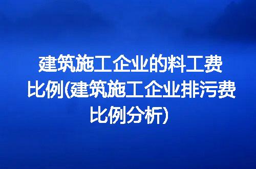 https://jian-housekeeper.oss-cn-beijing.aliyuncs.com/news/bannerImage/219118.jpg