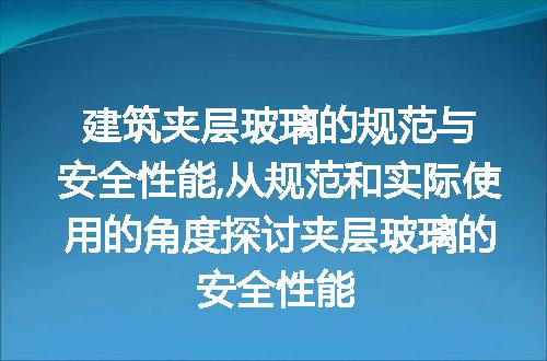 https://jian-housekeeper.oss-cn-beijing.aliyuncs.com/news/bannerImage/219121.jpg