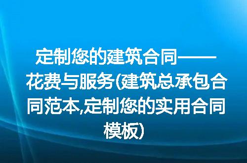 https://jian-housekeeper.oss-cn-beijing.aliyuncs.com/news/bannerImage/219124.jpg