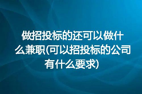https://jian-housekeeper.oss-cn-beijing.aliyuncs.com/news/bannerImage/219126.jpg