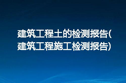 https://jian-housekeeper.oss-cn-beijing.aliyuncs.com/news/bannerImage/219129.jpg