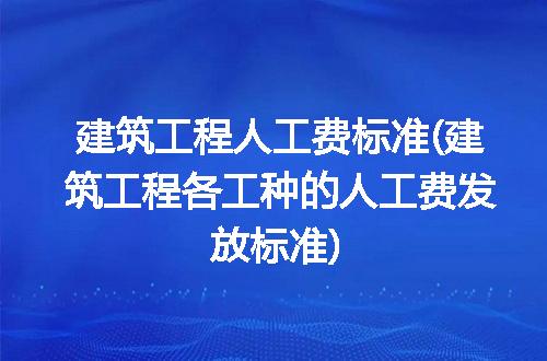 https://jian-housekeeper.oss-cn-beijing.aliyuncs.com/news/bannerImage/219130.jpg