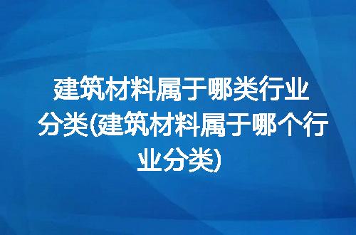https://jian-housekeeper.oss-cn-beijing.aliyuncs.com/news/bannerImage/219133.jpg