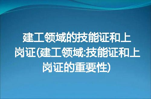 https://jian-housekeeper.oss-cn-beijing.aliyuncs.com/news/bannerImage/219139.jpg