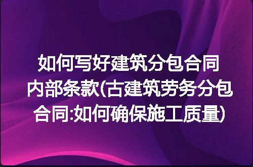 https://jian-housekeeper.oss-cn-beijing.aliyuncs.com/news/bannerImage/219140.jpg
