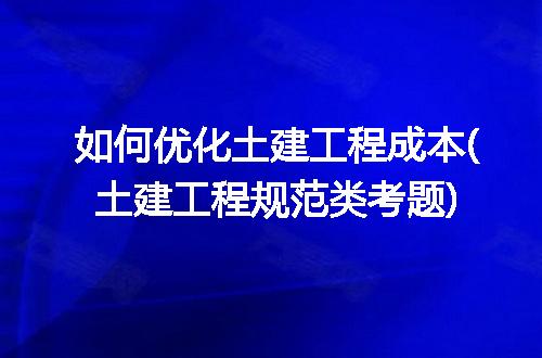 https://jian-housekeeper.oss-cn-beijing.aliyuncs.com/news/bannerImage/219142.jpg