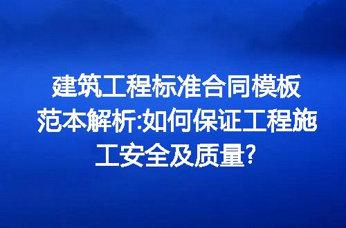 https://jian-housekeeper.oss-cn-beijing.aliyuncs.com/news/bannerImage/219143.jpg