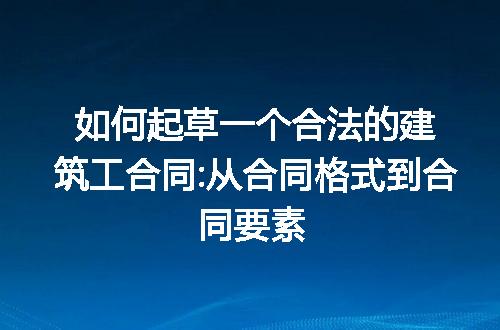 https://jian-housekeeper.oss-cn-beijing.aliyuncs.com/news/bannerImage/219145.jpg