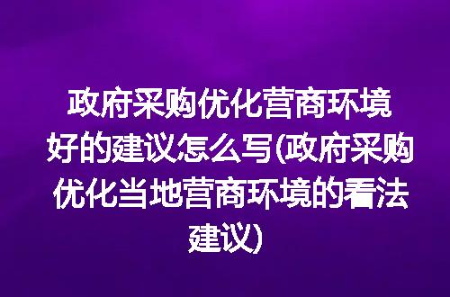 https://jian-housekeeper.oss-cn-beijing.aliyuncs.com/news/bannerImage/219147.jpg