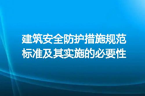 https://jian-housekeeper.oss-cn-beijing.aliyuncs.com/news/bannerImage/219156.jpg