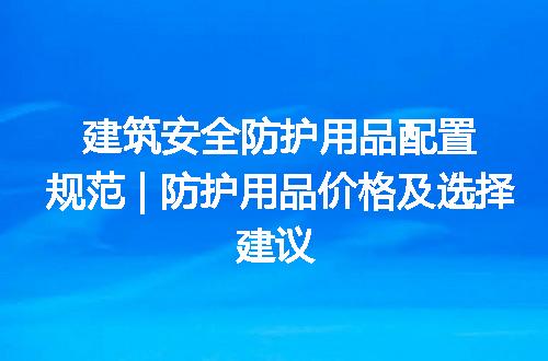 https://jian-housekeeper.oss-cn-beijing.aliyuncs.com/news/bannerImage/219157.jpg