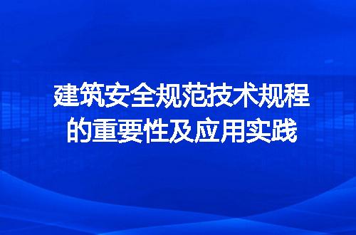 https://jian-housekeeper.oss-cn-beijing.aliyuncs.com/news/bannerImage/219158.jpg