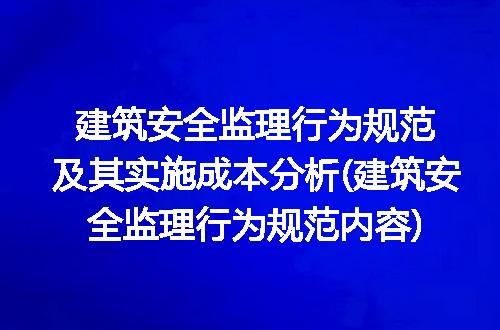 https://jian-housekeeper.oss-cn-beijing.aliyuncs.com/news/bannerImage/219161.jpg