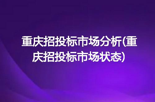 https://jian-housekeeper.oss-cn-beijing.aliyuncs.com/news/bannerImage/219163.jpg