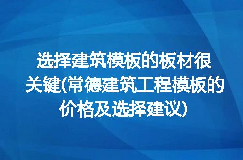 https://jian-housekeeper.oss-cn-beijing.aliyuncs.com/news/bannerImage/219191.jpg