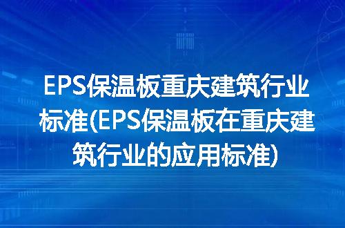 https://jian-housekeeper.oss-cn-beijing.aliyuncs.com/news/bannerImage/219216.jpg