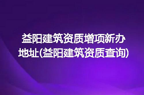 https://jian-housekeeper.oss-cn-beijing.aliyuncs.com/news/bannerImage/219226.jpg
