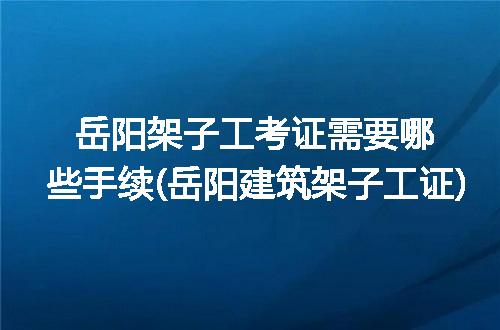 https://jian-housekeeper.oss-cn-beijing.aliyuncs.com/news/bannerImage/219227.jpg