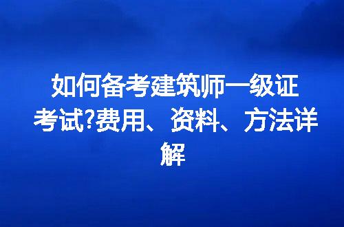 https://jian-housekeeper.oss-cn-beijing.aliyuncs.com/news/bannerImage/219338.jpg