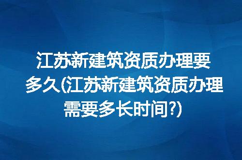 https://jian-housekeeper.oss-cn-beijing.aliyuncs.com/news/bannerImage/219358.jpg