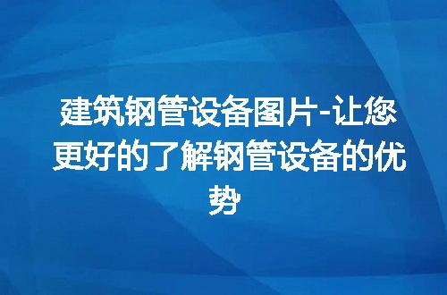 https://jian-housekeeper.oss-cn-beijing.aliyuncs.com/news/bannerImage/219373.jpg