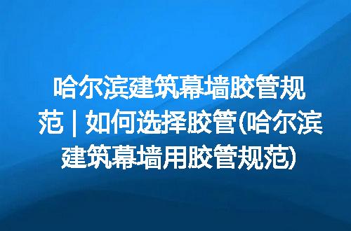 https://jian-housekeeper.oss-cn-beijing.aliyuncs.com/news/bannerImage/219377.jpg