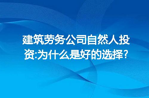 https://jian-housekeeper.oss-cn-beijing.aliyuncs.com/news/bannerImage/219379.jpg