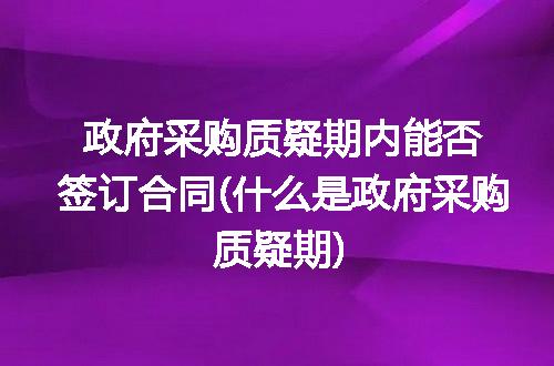 https://jian-housekeeper.oss-cn-beijing.aliyuncs.com/news/bannerImage/219396.jpg