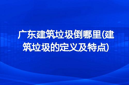 https://jian-housekeeper.oss-cn-beijing.aliyuncs.com/news/bannerImage/219397.jpg