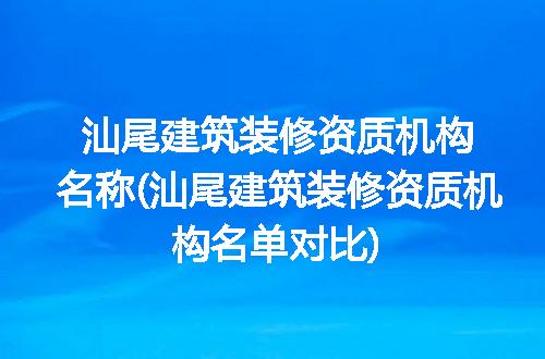 https://jian-housekeeper.oss-cn-beijing.aliyuncs.com/news/bannerImage/219405.jpg