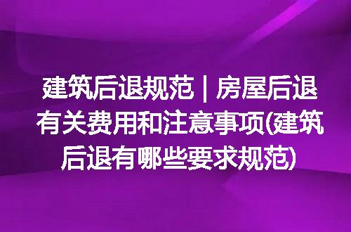 https://jian-housekeeper.oss-cn-beijing.aliyuncs.com/news/bannerImage/219406.jpg