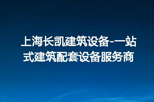 https://jian-housekeeper.oss-cn-beijing.aliyuncs.com/news/bannerImage/219417.jpg