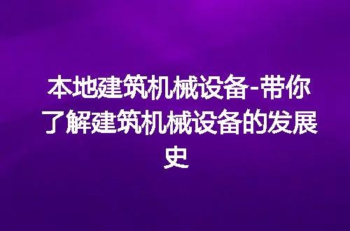 https://jian-housekeeper.oss-cn-beijing.aliyuncs.com/news/bannerImage/219418.jpg