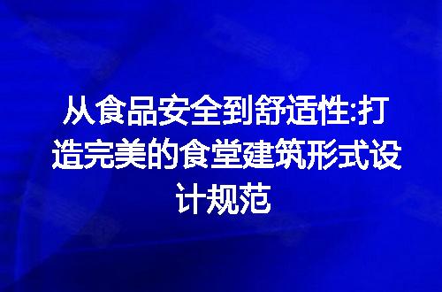 https://jian-housekeeper.oss-cn-beijing.aliyuncs.com/news/bannerImage/219419.jpg