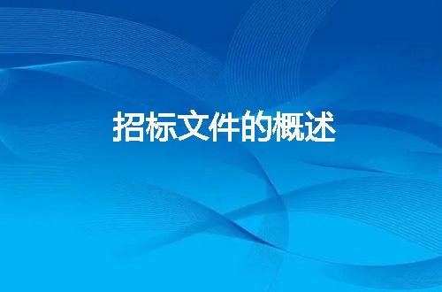 https://jian-housekeeper.oss-cn-beijing.aliyuncs.com/news/bannerImage/219423.jpg
