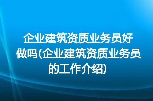 https://jian-housekeeper.oss-cn-beijing.aliyuncs.com/news/bannerImage/219430.jpg