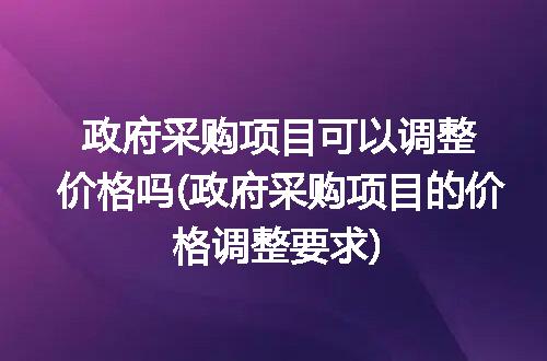 https://jian-housekeeper.oss-cn-beijing.aliyuncs.com/news/bannerImage/219435.jpg
