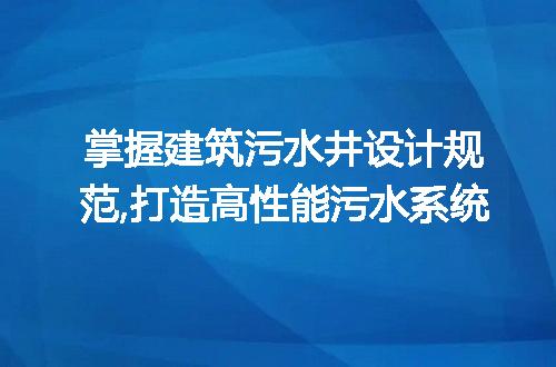https://jian-housekeeper.oss-cn-beijing.aliyuncs.com/news/bannerImage/219446.jpg