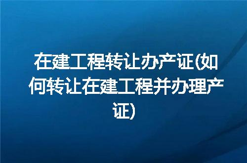 https://jian-housekeeper.oss-cn-beijing.aliyuncs.com/news/bannerImage/219457.jpg