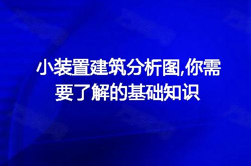 https://jian-housekeeper.oss-cn-beijing.aliyuncs.com/news/bannerImage/219459.jpg