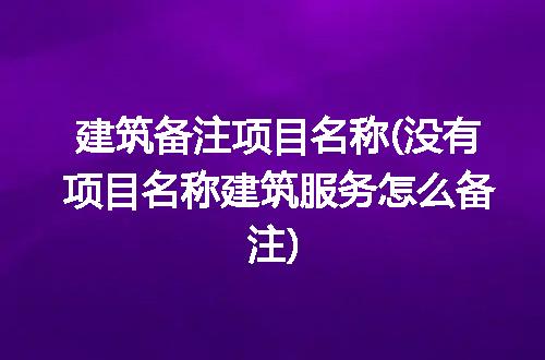 https://jian-housekeeper.oss-cn-beijing.aliyuncs.com/news/bannerImage/219474.jpg