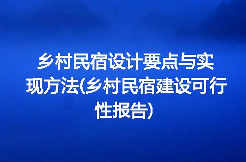 https://jian-housekeeper.oss-cn-beijing.aliyuncs.com/news/bannerImage/219477.jpg