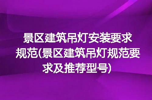 https://jian-housekeeper.oss-cn-beijing.aliyuncs.com/news/bannerImage/219485.jpg