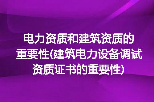 https://jian-housekeeper.oss-cn-beijing.aliyuncs.com/news/bannerImage/219490.jpg